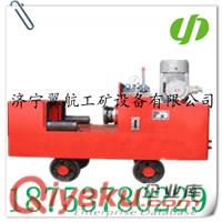 供應MJ105木工圓鋸機  3KW電動圓鋸機