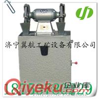 供應(yīng)220V電動(dòng)砂輪機(jī) 臺(tái)式砂輪機(jī)型號(hào) 