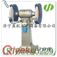 廠家供應電動除塵式砂輪機 除塵砂輪機價格