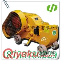 供應(yīng)GQ-40型鋼筋切斷機(jī) 鋼筋切斷機(jī)