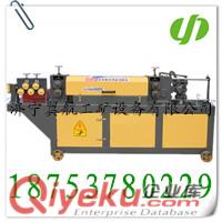 供應(yīng)GQ50型鋼筋切斷機50型鋼筋切斷機