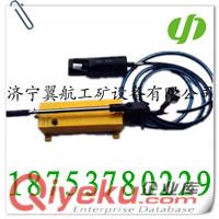 供應 整體式液壓螺母破切器 螺母破切器