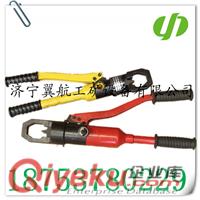 供應 整體式液壓螺母破切器 螺母破切器