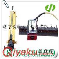 供應(yīng)KKY系列液壓擠孔機(jī)  KKY-1050型液壓擠孔機(jī)