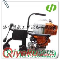 供應(yīng)內(nèi)燃鋼軌鉆孔機(jī) NZG-31內(nèi)燃鋼軌鉆孔機(jī)原始圖片2