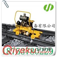 供應(yīng)內(nèi)燃鋼軌打磨機(jī) NGM-4.8內(nèi)燃鋼軌打磨機(jī)