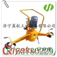 供應(yīng)內(nèi)燃切軌機(jī) NQG-6.5內(nèi)燃鋸軌機(jī)