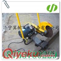 供應(yīng)內(nèi)燃切軌機(jī) NQG-6.5內(nèi)燃鋸軌機(jī)