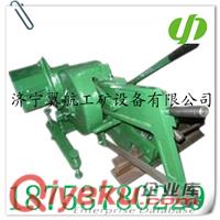 供應(yīng)礦用氣動(dòng)鋸軌機(jī) 50型氣動(dòng)鋸軌機(jī)