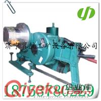 供應(yīng)礦用氣動(dòng)鋸軌機(jī) 50型氣動(dòng)鋸軌機(jī)