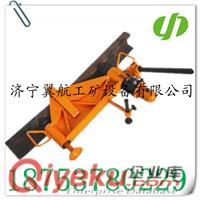 供應(yīng)礦用氣動(dòng)鋸軌機(jī) 50型氣動(dòng)鋸軌機(jī)