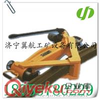 供應(yīng)垂直液壓彎軌器 手動彎軌器