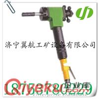 供應手提式平板倒角機 便攜式平板倒角機 