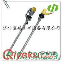 供應BY小絞盤 機械式絞車 