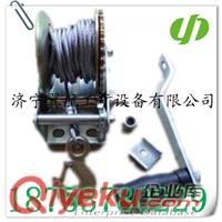 供應BY小絞盤 機械式絞車 原始圖片3