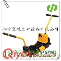 供應單向軌縫調整器 YTF-400II雙向軌縫調整器 