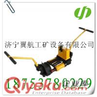 供應單向軌縫調整器 YTF-400II雙向軌縫調整器 