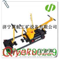 供應單向軌縫調整器 YTF-400II雙向軌縫調整器 