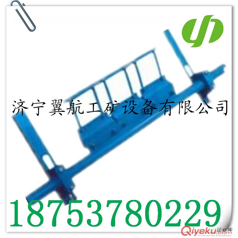 合金橡膠清掃器 H型皮帶機清掃器