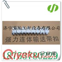 供應T10強力皮帶釘扣機  錘打式皮帶釘扣機
