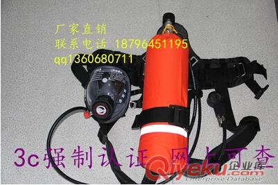 呼吸器