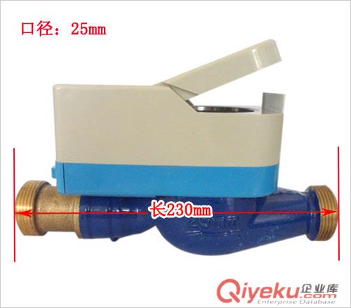 郴州非接觸式IC卡水表廠家批發(fā)