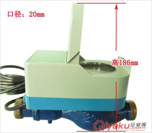 永州非接觸式IC卡水表廠(chǎng)家批發(fā)原始圖片3
