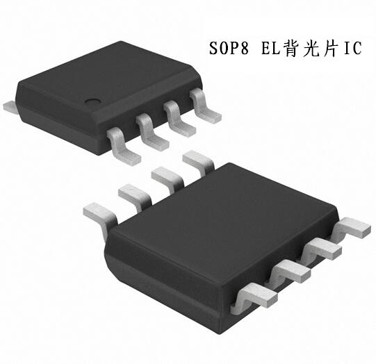 EL驅動,冷光驅動IC,冷光片IC,冷光片驅動IC
