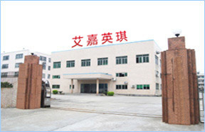年會怎么搭配才惹人注意
