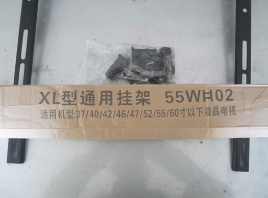 液晶電視掛架生產(chǎn)廠家