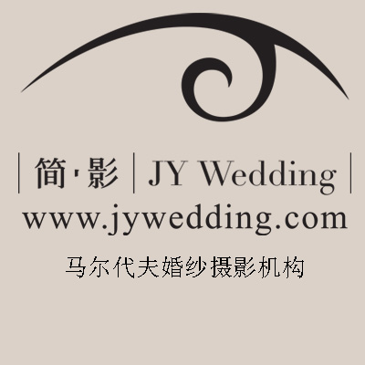 馬爾代夫婚紗攝影價格