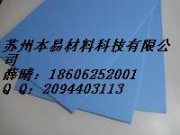 廠家直供PP發(fā)泡板藍(lán)色3mmPP發(fā)泡板