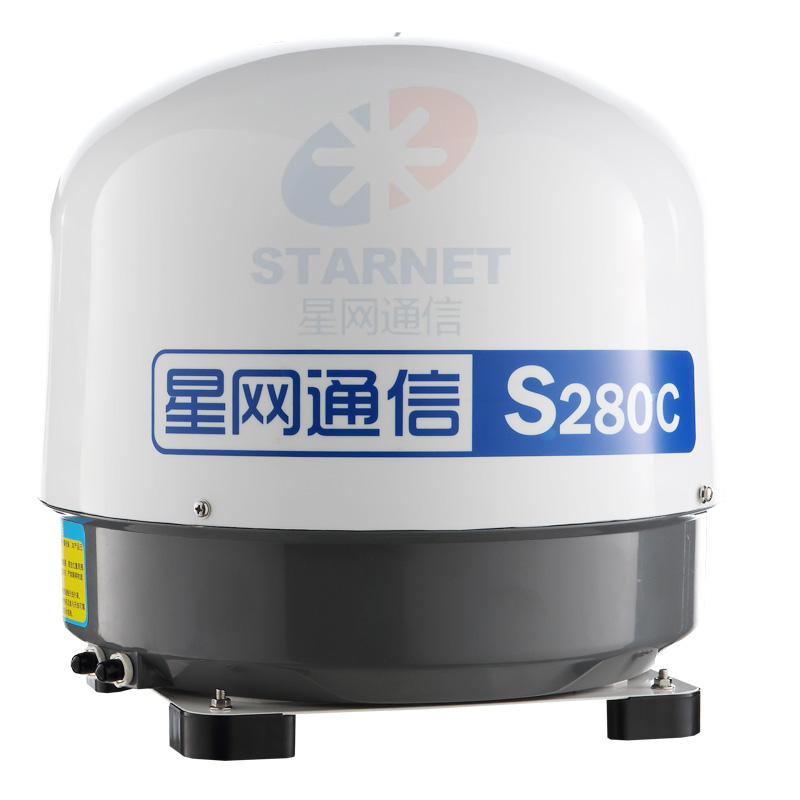 S280C船用衛(wèi)星電視天線船載中星九號(hào)衛(wèi)星節(jié)目接收電視天線