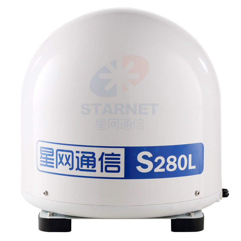 S280L船用衛(wèi)星電視天線船載中星九號(hào)衛(wèi)星節(jié)目接收電視天線