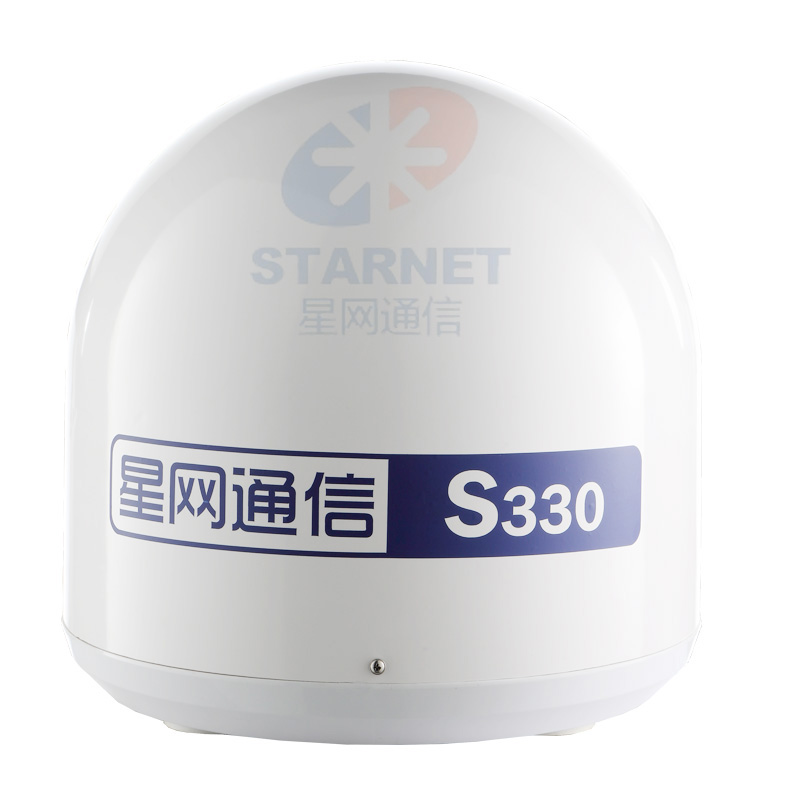 S330系列船用衛(wèi)星電視天線星網(wǎng)通信船載中九亞5衛(wèi)星電視天線