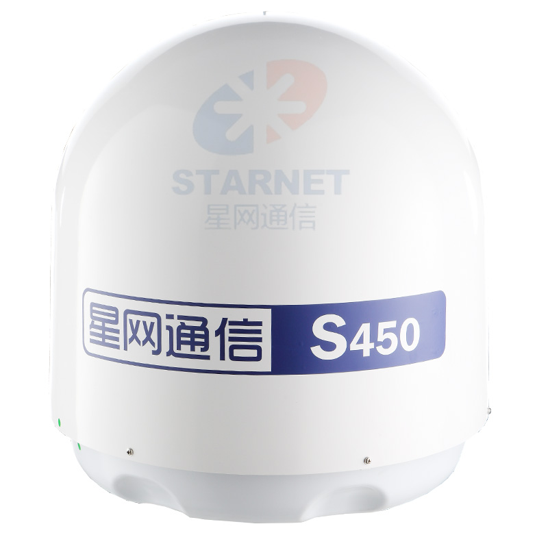 S380系列船用衛(wèi)星電視天線星網(wǎng)通信船載中九亞5衛(wèi)星電視天線