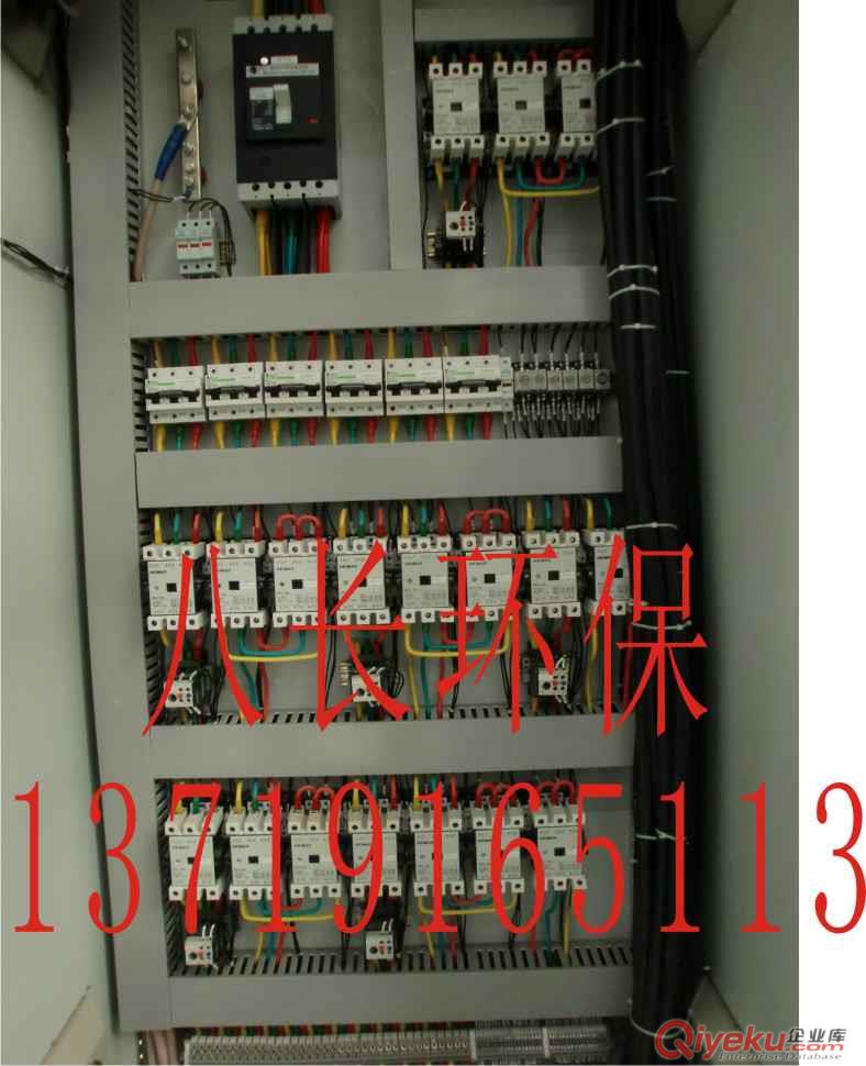 江門噴漆房配電箱，變頻控制柜，配電柜批發(fā)原始圖片2