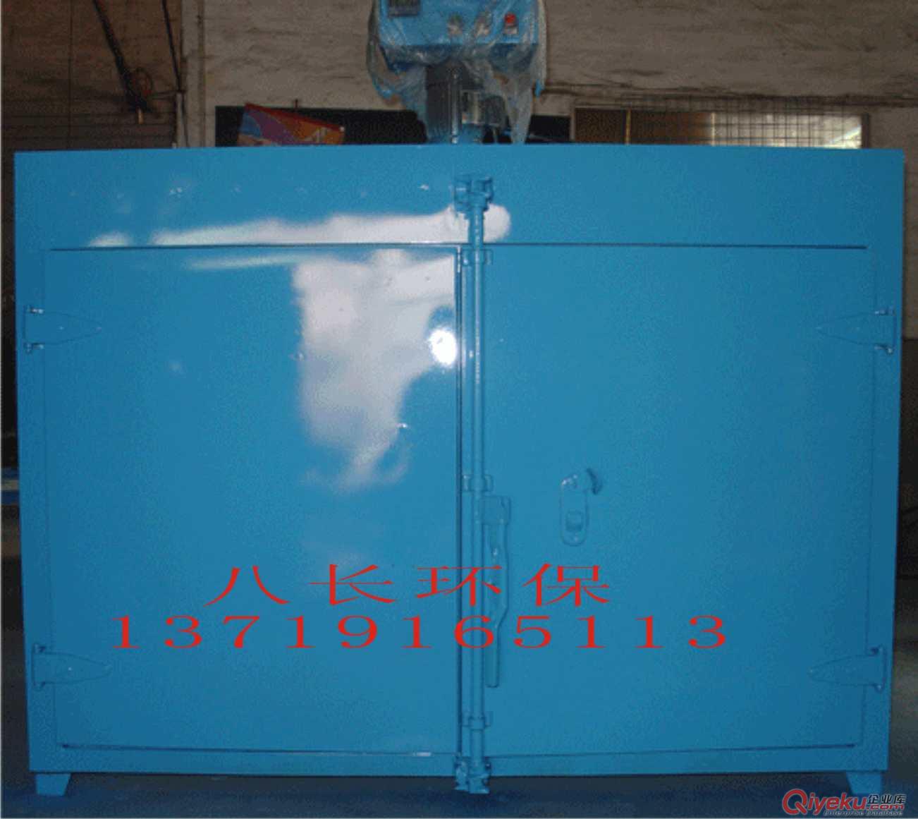 尺量定做烤漆房，無塵晾干房，簡易烤箱廣州八長價格低原始圖片3
