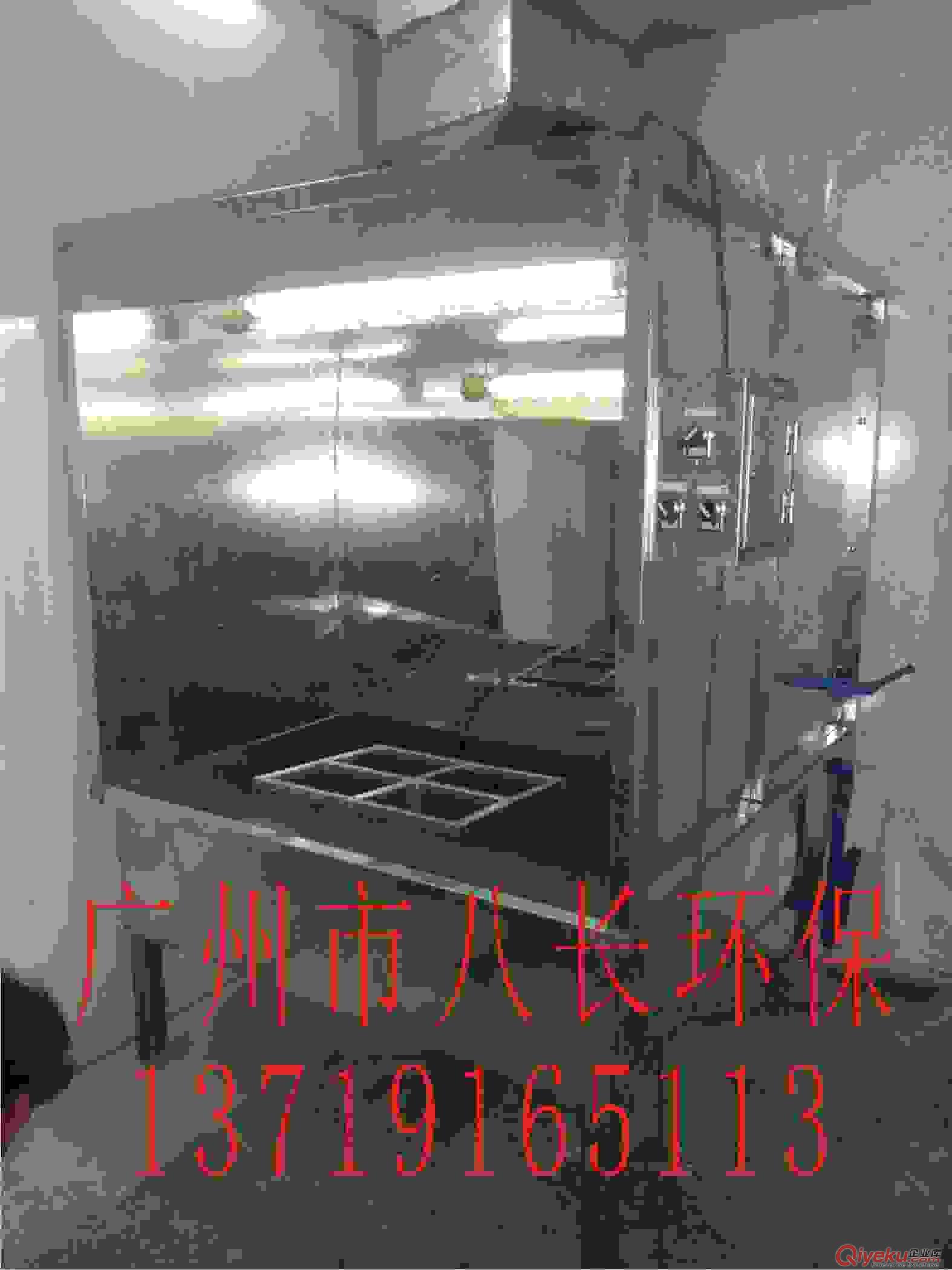 中山單雙工位水簾柜干式噴油房結構設計及技術原始圖片3