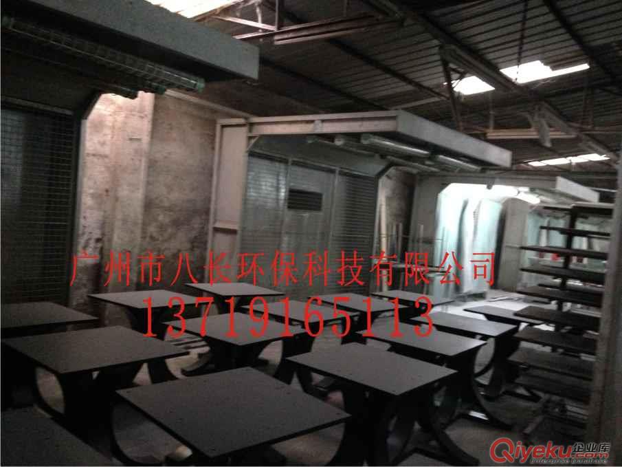 廣州八長噴漆水簾柜，打磨除塵水簾柜，家具油漆水簾柜質量好值得信賴