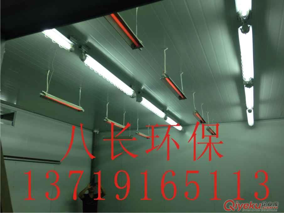 八長供應(yīng)佛山高明三水高要環(huán)保干式噴漆房無塵晾干房打磨房配置原始圖片2