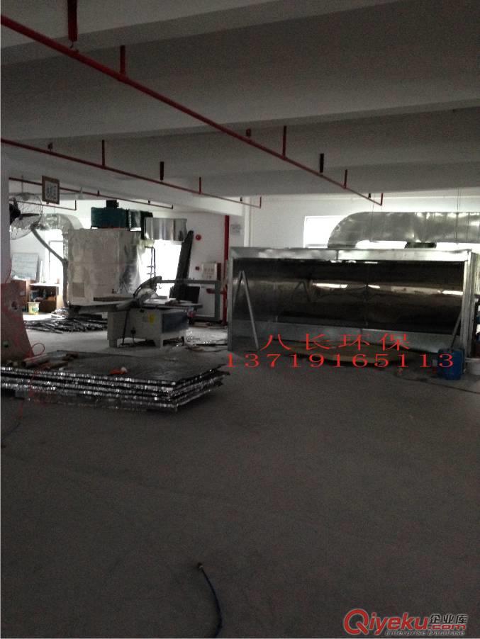廣州番禺增城白云羅崗工業除塵設備水簾柜，打磨吸塵水簾機水簾柜