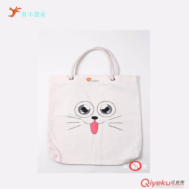 廠家供應(yīng)手提帆布袋 8-24安購物帆布袋 廣告促銷禮品帆布袋