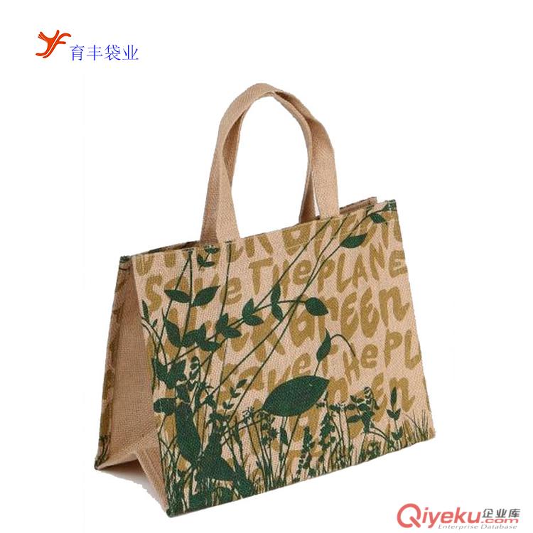廠家供應(yīng)麻布袋 手提黃麻布袋 廣告禮品麻布袋 品質(zhì)保證原始圖片2