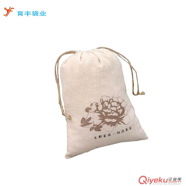 廠家供應麻布袋 束口黃麻布袋 拉繩大米包裝麻布袋