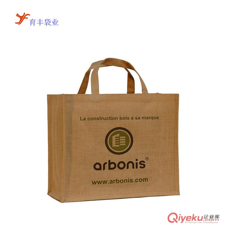 廠家供應gd時尚麻布袋 手提環保亞麻布袋 加固手提車縫