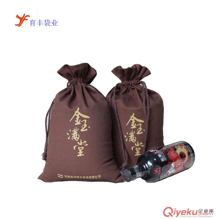廣州廠家供應(yīng)麻布酒袋 亞麻包裝酒袋 小束口麻布酒袋原始圖片2