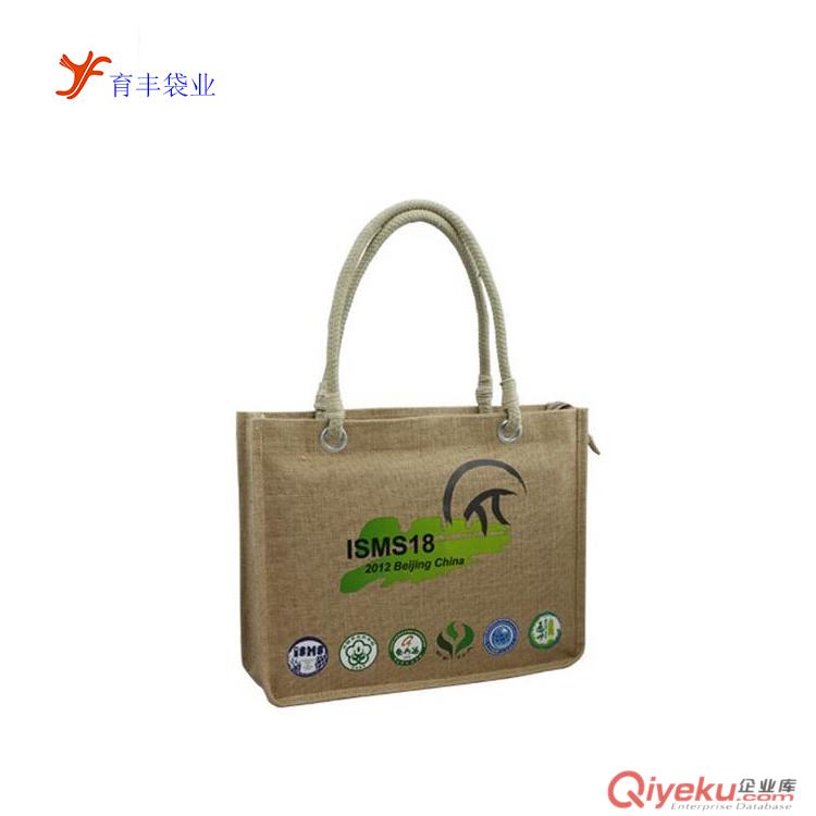 廠家供應束口麻布袋 手提黃麻布袋 gd飾品包裝麻布袋原始圖片2