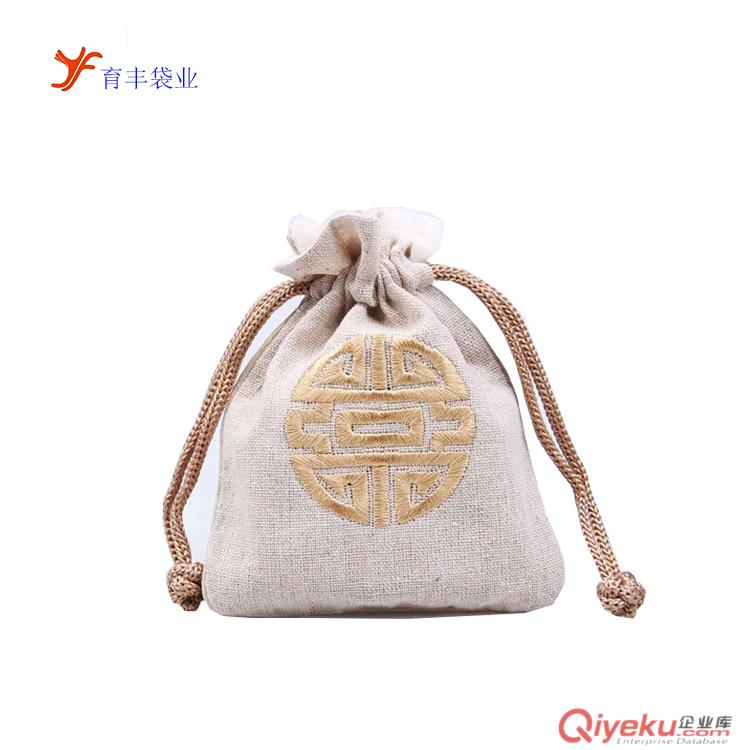 廠家供應束口麻布袋 手提黃麻布袋 gd飾品包裝麻布袋原始圖片3