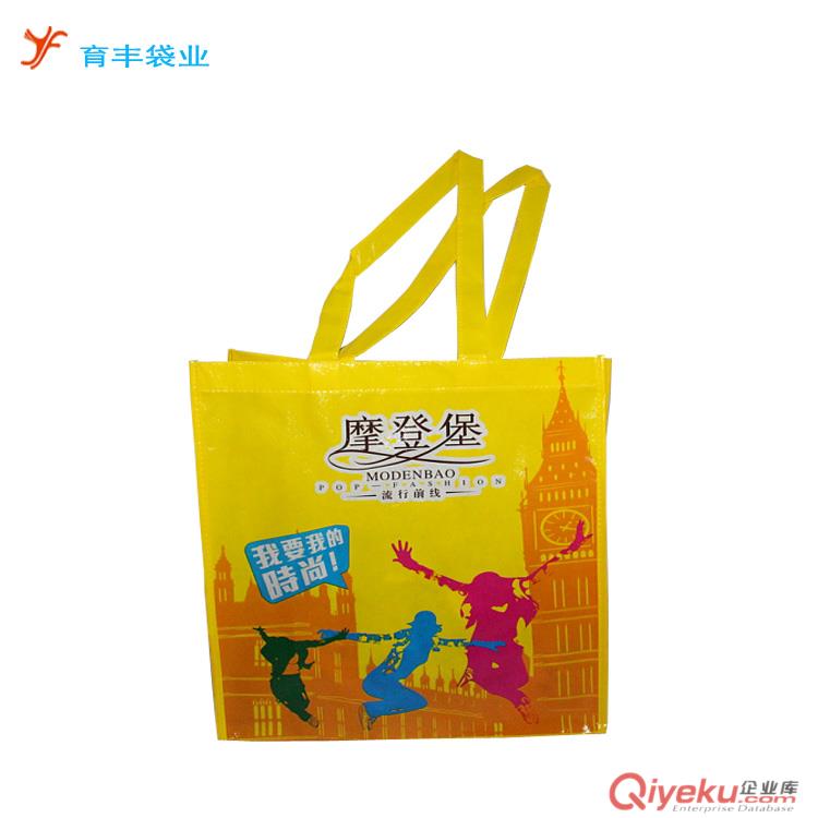 廠家供應覆膜無紡布袋 手提gd彩印無紡布袋 量大從優原始圖片3